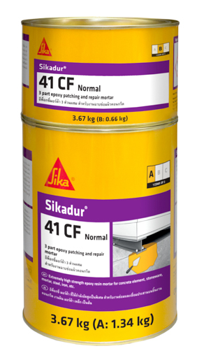 Sika Sikadur 41CF (ABC) Normal 10,0 kg 78382
